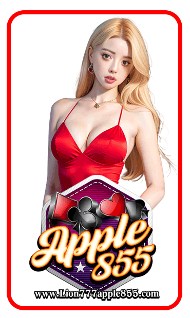 lion777 apple855 girl