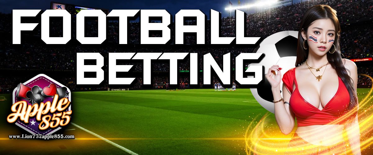 lion777apple855 แทงบอลออนไลน์